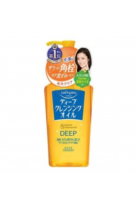 高絲 - Softymo 深層潔淨卸妝油 230ml (橙)